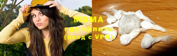 скорость Слюдянка