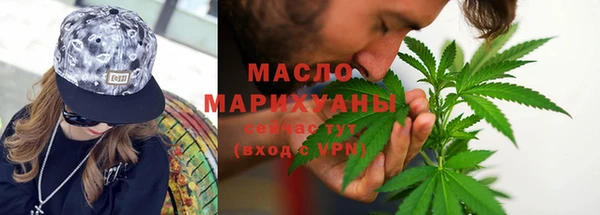 a pvp Гатчина