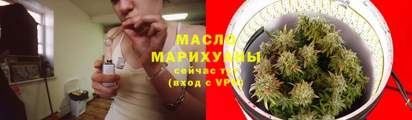 каннабис Снежинск
