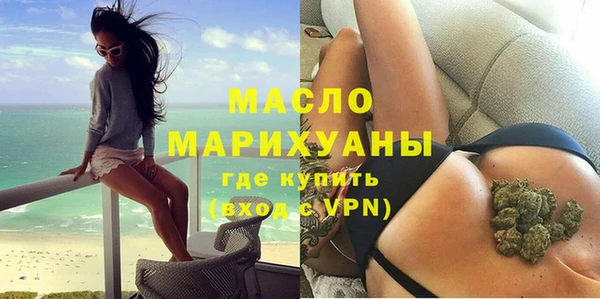 каннабис Снежинск