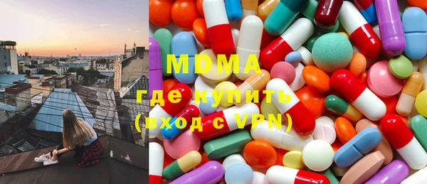 скорость Слюдянка