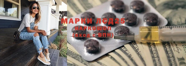 jwh Куртамыш