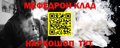 ECSTASY Краснознаменск