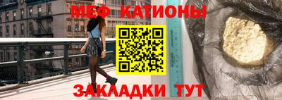 apvp Краснодар