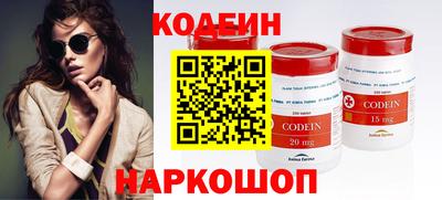 ECSTASY Краснознаменск