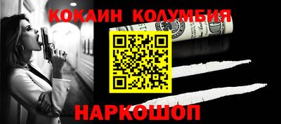 ECSTASY Краснознаменск