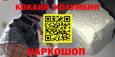 apvp Краснодар