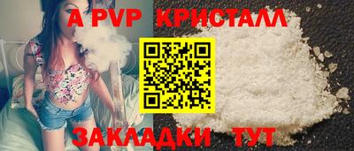 ECSTASY Краснознаменск
