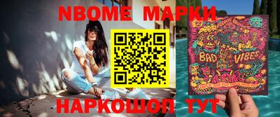 apvp Краснодар