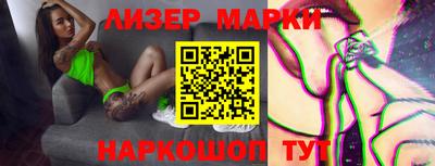 apvp Краснодар
