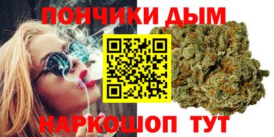 соль курить ск Краснокаменск