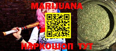 apvp Краснодар