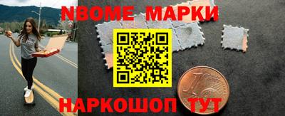 соль курить ск Краснокаменск