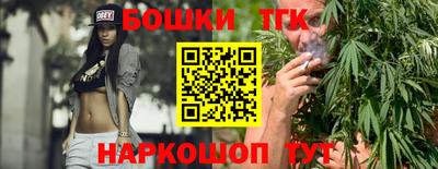 ECSTASY Краснознаменск