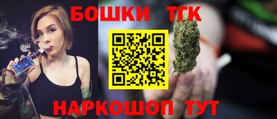 ECSTASY Краснознаменск