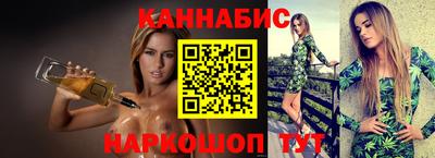 ECSTASY Краснознаменск