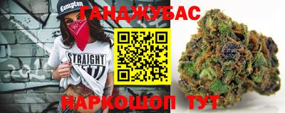 apvp Краснодар