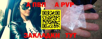 ECSTASY Краснознаменск