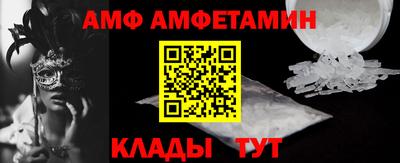 соль курить ск Краснокаменск