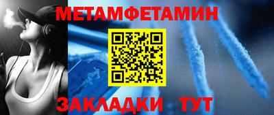ECSTASY Краснознаменск