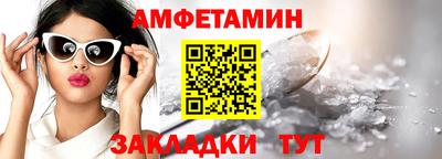 ECSTASY Краснознаменск