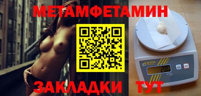 apvp Краснодар