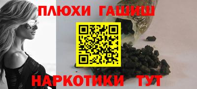 apvp Краснодар