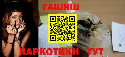 ECSTASY Краснознаменск
