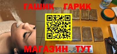 apvp Краснодар