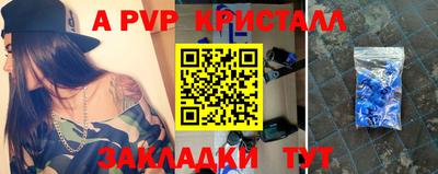 ECSTASY Краснознаменск