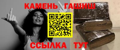 apvp Краснодар