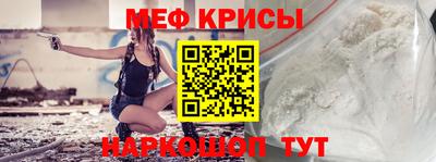 соль курить ск Краснокаменск