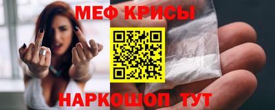 apvp Краснодар