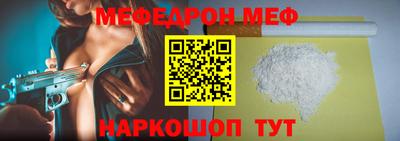 apvp Краснодар