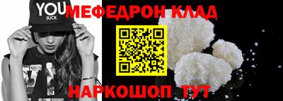 ECSTASY Краснознаменск
