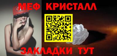 apvp Краснодар