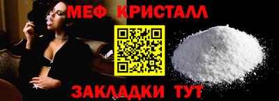 ECSTASY Краснознаменск