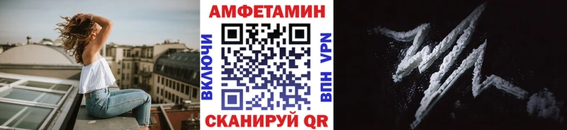 Метамфетамин пудра  Строитель 